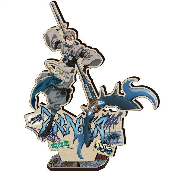 ガチアクタ MOKUスタ ザンカ ("Gachiakuta" MOKU Stand Zanka)