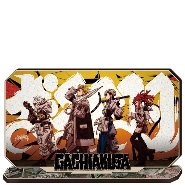 ガチアクタ MOKUスタ ルド&エンジン&ザンカ&リヨウ ("Gachiakuta" MOKU Stand Rudo & Enjin & Zanka & Riyo)