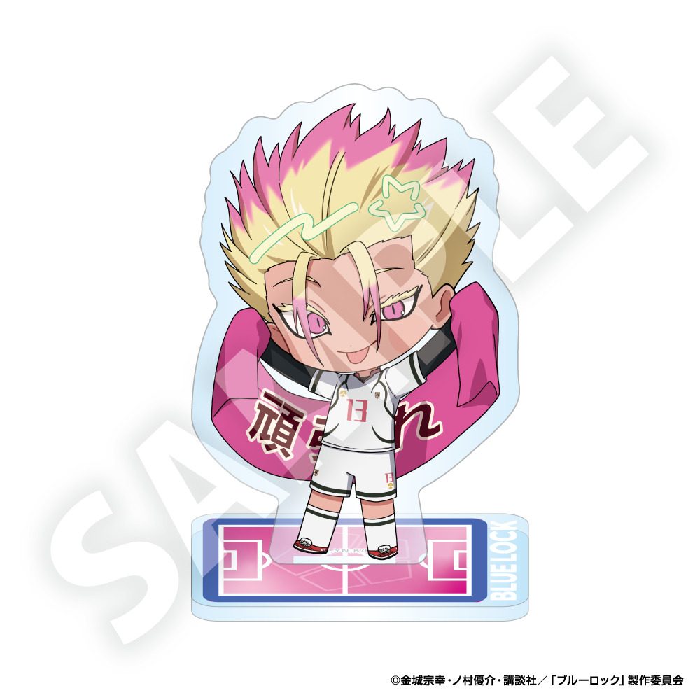 ブルーロック フレフレンズアクリルスタンド Vol.2 士道龍聖 ("Blue Lock" Furefriends Acrylic Stand Vol. 2 Shidou Ryusei)