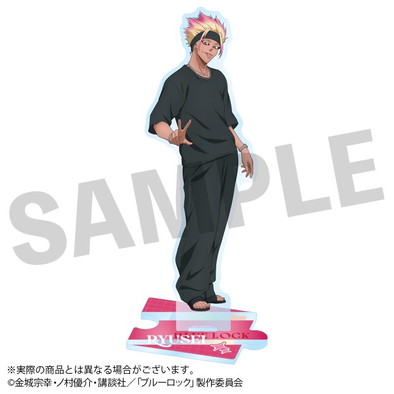 ブルーロック 描き下ろしアクリルスタンド Vol.3 士道龍聖 ("Blue Lock" Original Illustration Acrylic Stand Vol. 3 Shidou Ryusei)
