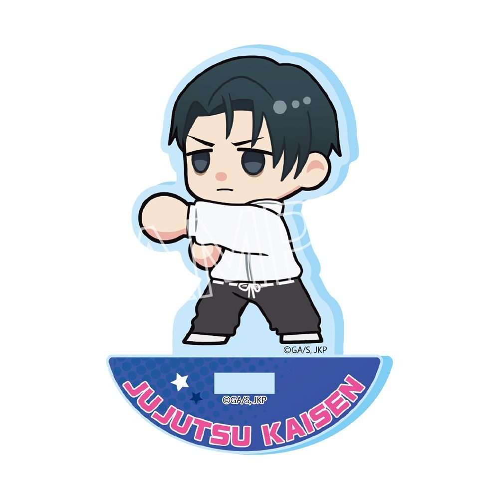 呪術廻戦 死滅回游 ゆらゆらアクリルスタンド Vol.1 乙骨憂太 ("Jujutsu Kaisen" Culling Game Yurayura Acrylic Stand Vol. 1 Okkotsu Yuta)