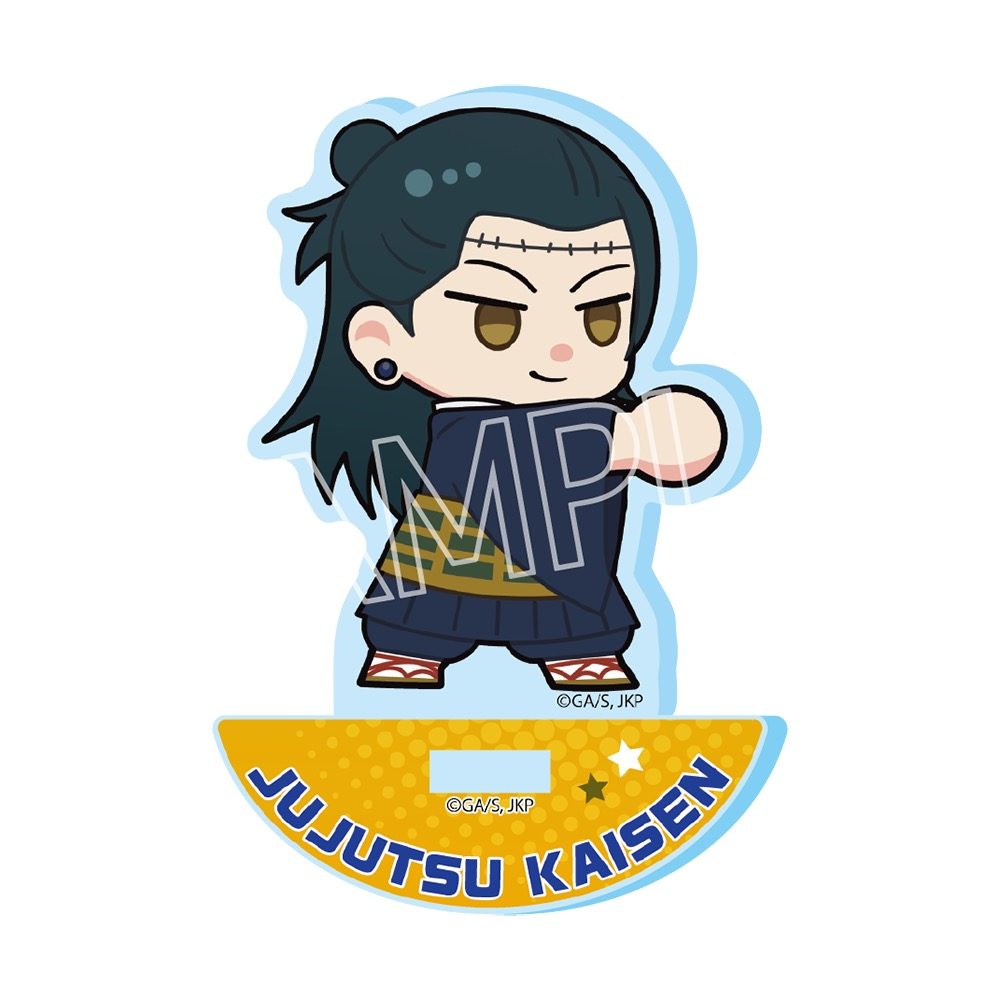 呪術廻戦 死滅回游 ゆらゆらアクリルスタンド Vol.1 羂索 ("Jujutsu Kaisen" Culling Game Yurayura Acrylic Stand Vol. 1 Kenjaku)