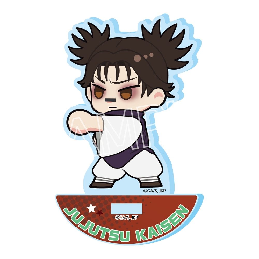 呪術廻戦 死滅回游 ゆらゆらアクリルスタンド Vol.1 脹相 ("Jujutsu Kaisen" Culling Game Yurayura Acrylic Stand Vol. 1 Choso)