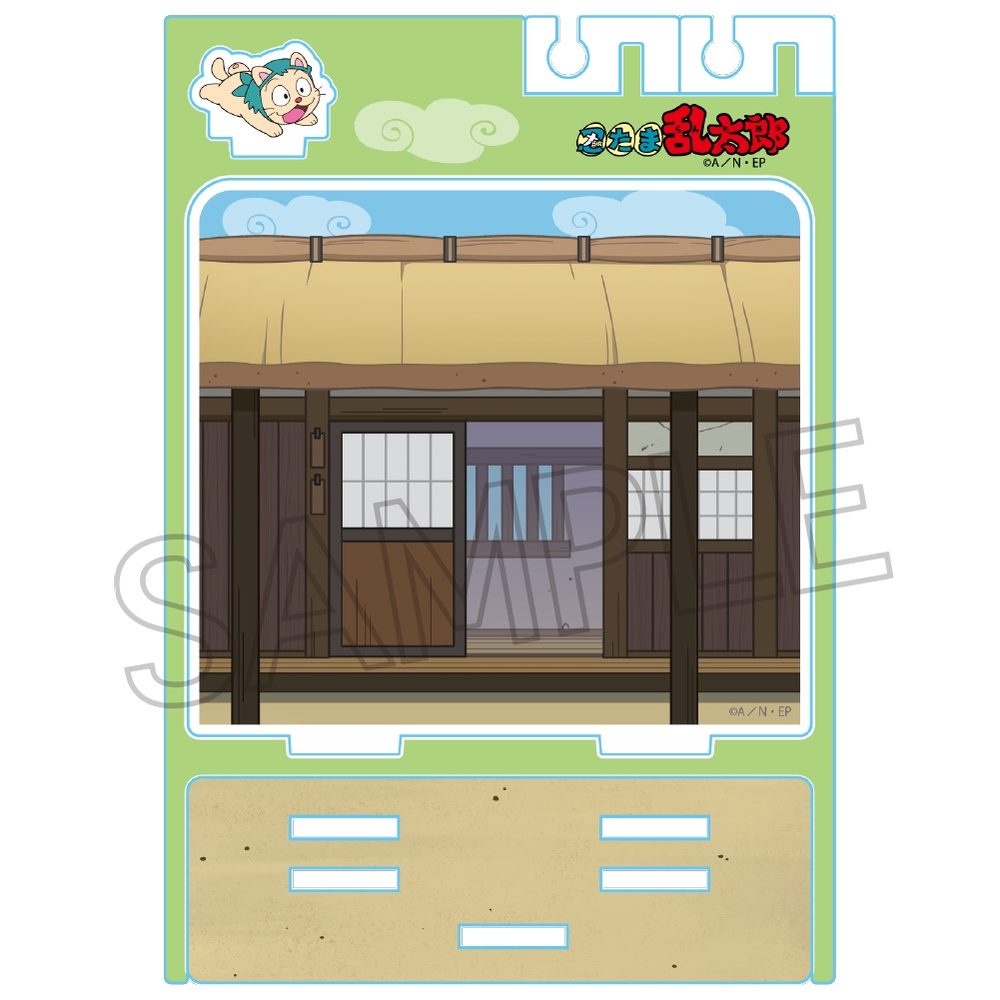忍たま乱太郎 ジオラマアクリルスタンド 忍たま長屋 ("Nintama Rantaro" Diorama Acrylic Stand Nintama Nagaya)