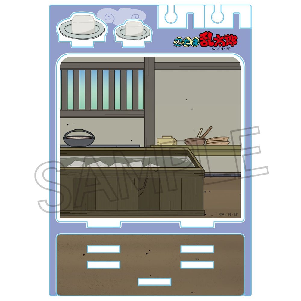 忍たま乱太郎 ジオラマアクリルスタンド 調理場 ("Nintama Rantaro" Diorama Acrylic Stand Kitchen)