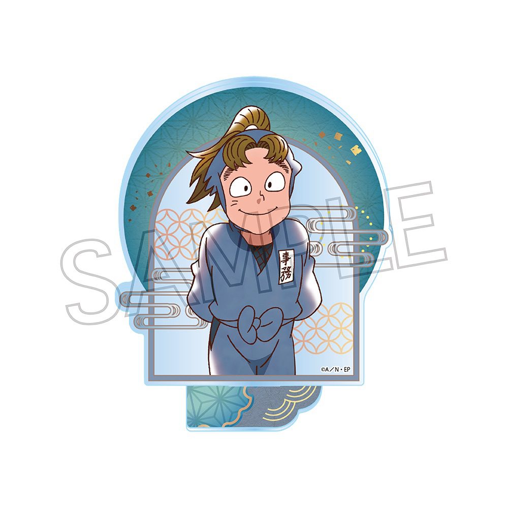 忍たま乱太郎 ヴィンテージシリーズ アクリルスタンド Vol.4 小松田秀作 ("Nintama Rantaro" Vintage Series Acrylic Stand Vol. 4 Komatsuda Shusaku)