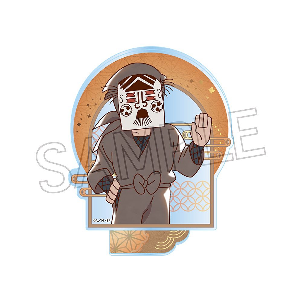 忍たま乱太郎 ヴィンテージシリーズ アクリルスタンド Vol.4 押都長烈 ("Nintama Rantaro" Vintage Series Acrylic Stand Vol. 4 Oshitsu Osaretsu)