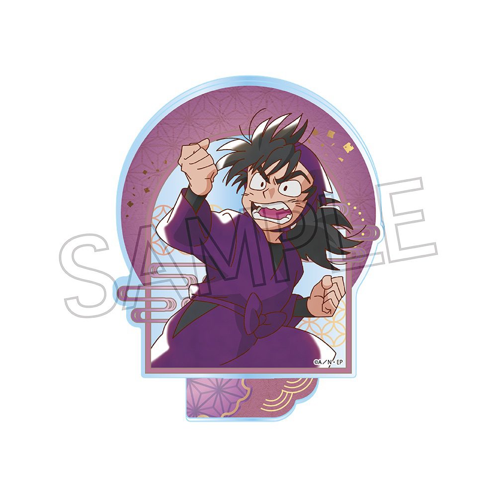 忍たま乱太郎 ヴィンテージシリーズ アクリルスタンド Vol.4 浜守一郎 ("Nintama Rantaro" Vintage Series Acrylic Stand Vol. 4 Hama Shuichiro)