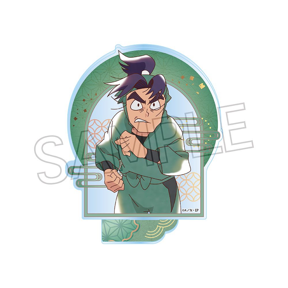 忍たま乱太郎 ヴィンテージシリーズ アクリルスタンド Vol.4 潮江文次郎 ("Nintama Rantaro" Vintage Series Acrylic Stand Vol. 4 Shioe Monjiro)