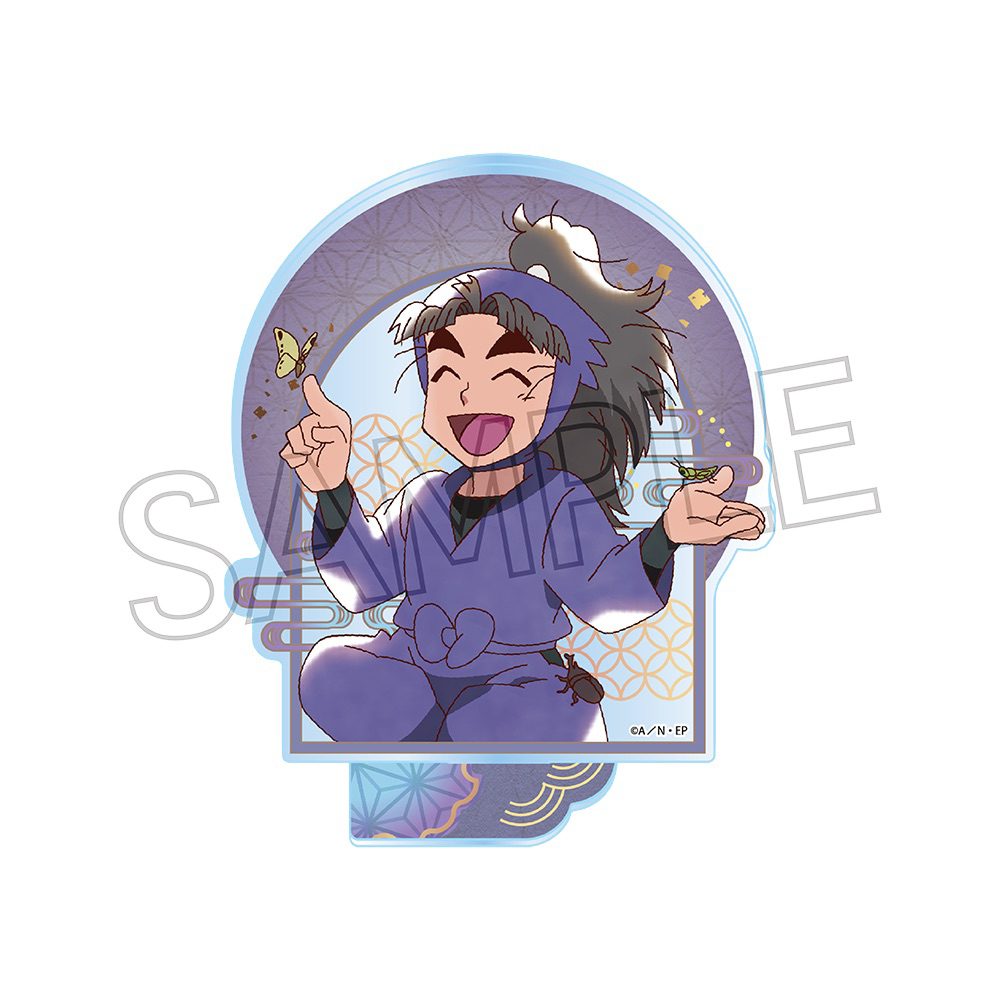 忍たま乱太郎 ヴィンテージシリーズ アクリルスタンド Vol.4 竹谷八左ヱ門 ("Nintama Rantaro" Vintage Series Acrylic Stand Vol. 4 Takeya Hachizaemon)