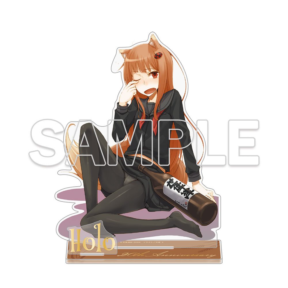 狼と香辛料 原作20周年記念 アクリルフィギュア ホロ -Wise Wolf- ("Spice and Wolf" Original 20th Anniversary Acrylic Figure Holo -Wise Wolf-)