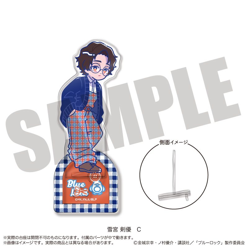 ブルーロック アクリルスタンド にゅーとろ 雪宮剣優バースデー C ("Blue Lock" Acrylic Stand Newtoro Yukimiya Kenyu Birthday C)