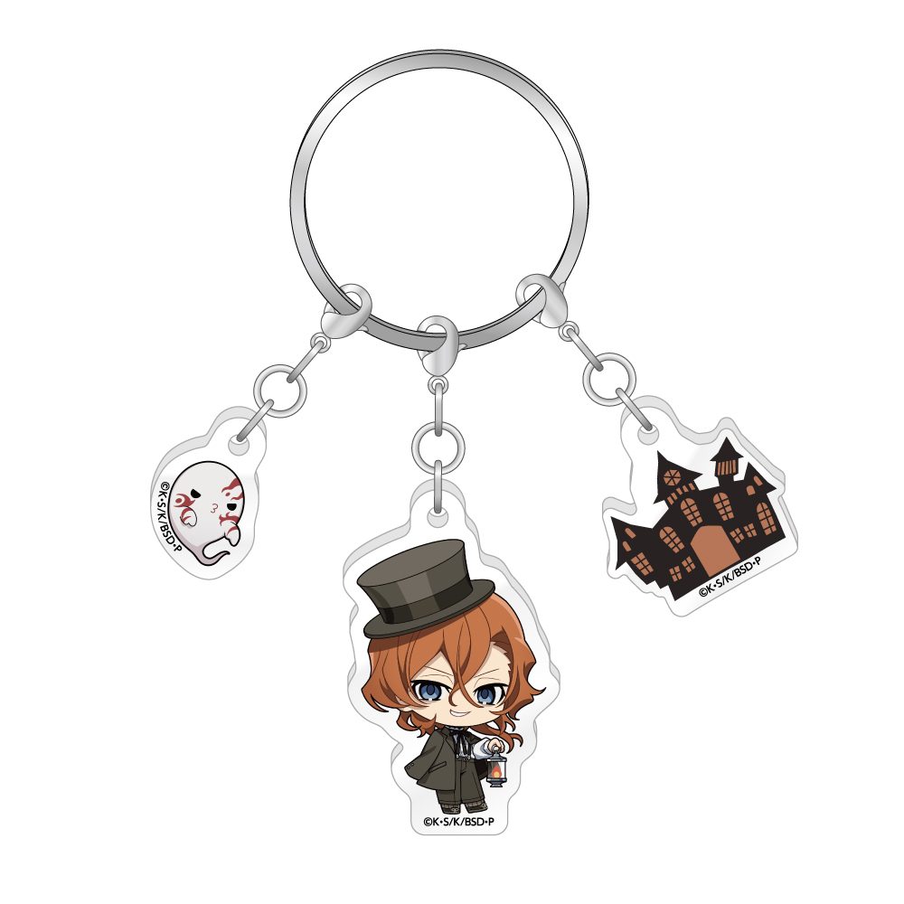 文豪ストレイドッグス 3連アクリルキーホルダー Ghost House Ver. 中原中也 ("Bungo Stray Dogs" Triple Acrylic Key Chain Ghost House Ver. Nakahara Chuya)