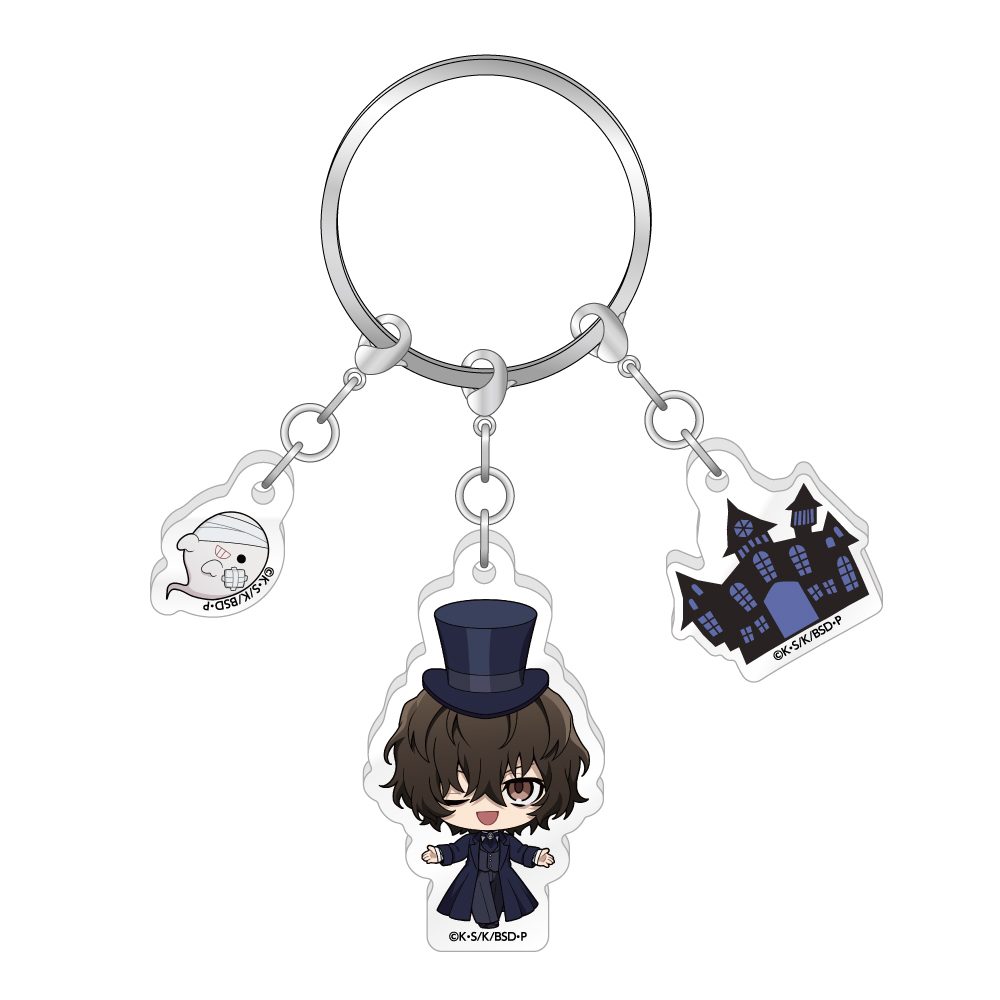 文豪ストレイドッグス 3連アクリルキーホルダー Ghost House Ver. 太宰治 ("Bungo Stray Dogs" Triple Acrylic Key Chain Ghost House Ver. Dazai Osamu)