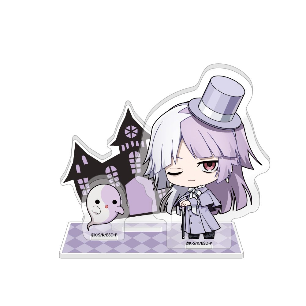 文豪ストレイドッグス ミニアクリルジオラマ Ghost House Ver. シグマ ("Bungo Stray Dogs" Mini Acrylic Diorama Ghost House Ver. Sigma)