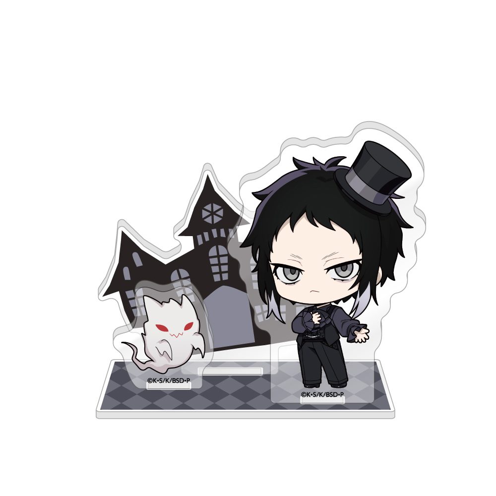 文豪ストレイドッグス ミニアクリルジオラマ Ghost House Ver. 芥川龍之介 ("Bungo Stray Dogs" Mini Acrylic Diorama Ghost House Ver. Akutagawa Ryunosuke)