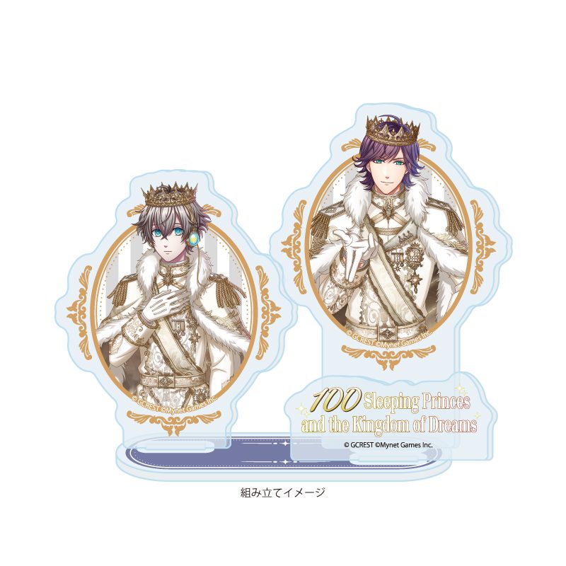 アクリルスタンドプレート 夢王国と眠れる100人の王子様 62 ソルベージュ&ティンプラ(公式イラスト) (Acrylic Stand Plate "100 Sleeping Princes and the Kingdom of Dreams" 62 Sorbege & Tinpla (Official Illustration))