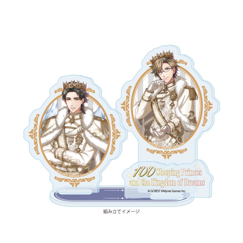 アクリルスタンドプレート 夢王国と眠れる100人の王子様 63 イリア&カミロ(公式イラスト) (Acrylic Stand Plate "100 Sleeping Princes and the Kingdom of Dreams" 63 Ilia & Camilo (Official Illustration))