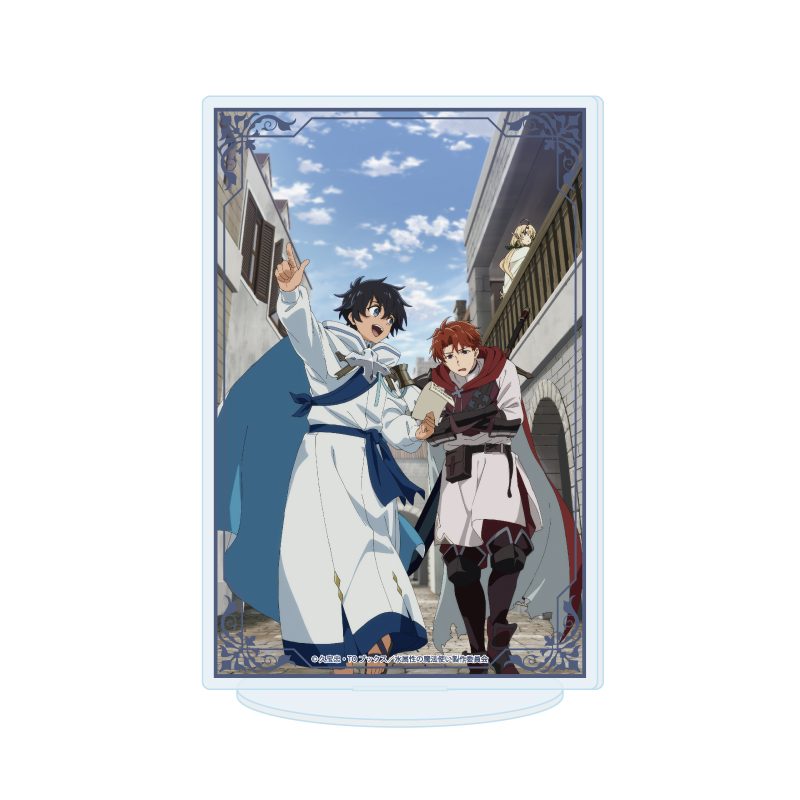 アクリルスタンド 水属性の魔法使い 01 キービジュアル(公式イラスト) (Acrylic Stand "The Water Magician" 01 Key Visual (Official Illustration))