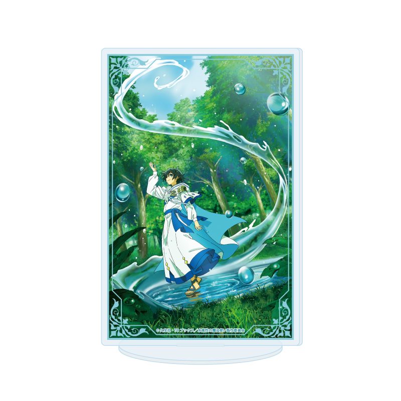アクリルスタンド 水属性の魔法使い 02 ティザービジュアル(公式イラスト) (Acrylic Stand "The Water Magician" 02 Teaser Visual (Official Illustration))