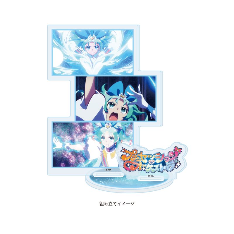 アクリルスタンドプレート プリンセッション・オーケストラ 07 プリンセス・リップル(場面写イラスト) (Acrylic Stand Plate "Princession Orchestra" 07 Princess Ripple (Scenes Illustration))
