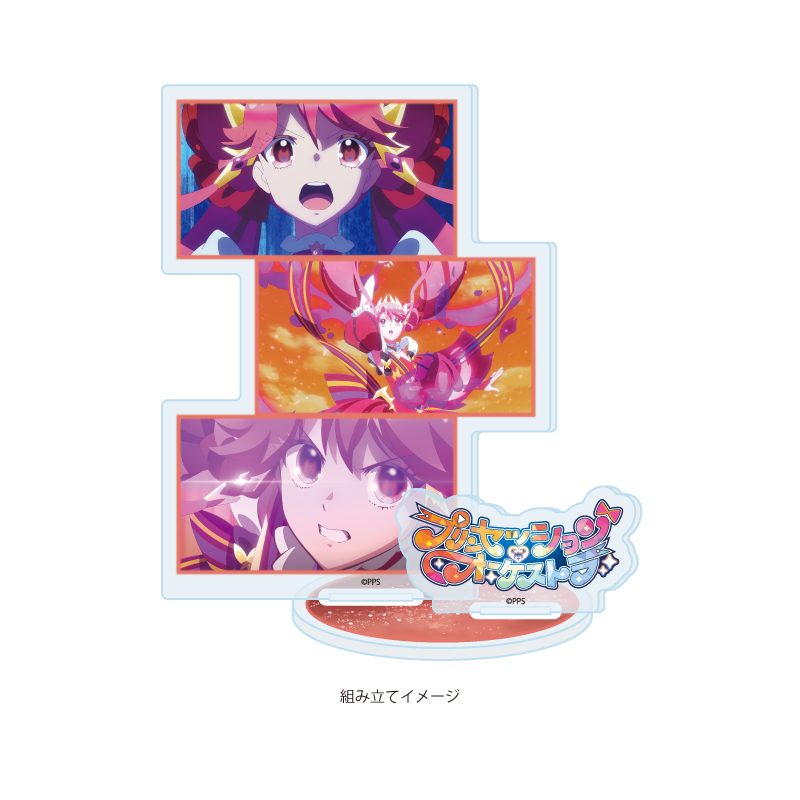 アクリルスタンドプレート プリンセッション・オーケストラ 08 プリンセス・ジール(場面写イラスト) (Acrylic Stand Plate "Princession Orchestra" 08 Princess Zeal (Scenes Illustration))