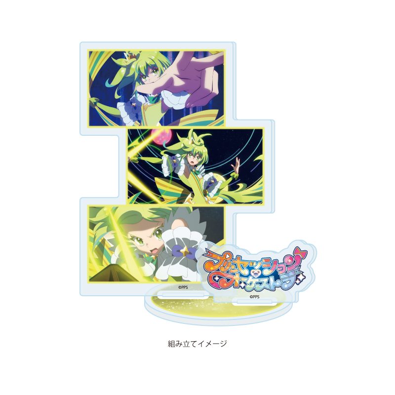 アクリルスタンドプレート プリンセッション・オーケストラ 09 プリンセス・ミーティア(場面写イラスト) (Acrylic Stand Plate "Princession Orchestra" 09 Princess Meteor (Scenes Illustration))