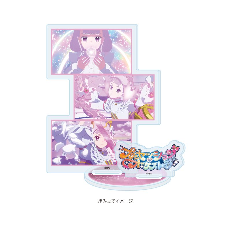 アクリルスタンドプレート プリンセッション・オーケストラ 11 プリンセス・ネージュ(場面写イラスト) (Acrylic Stand Plate "Princession Orchestra" 11 Princess Neige (Scenes Illustration))