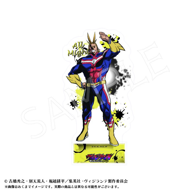 ヴィジランテ -僕のヒーローアカデミア ILLEGALS- アクリルスタンドA オールマイト ("My Hero Academia: Vigilantes" Acrylic Stand A All Might)
