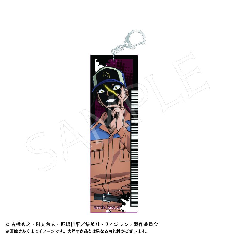ヴィジランテ -僕のヒーローアカデミア ILLEGALS- アクリルタグキーホルダーA No.6 ("My Hero Academia: Vigilantes" Acrylic Tag Key Chain A Number 6)