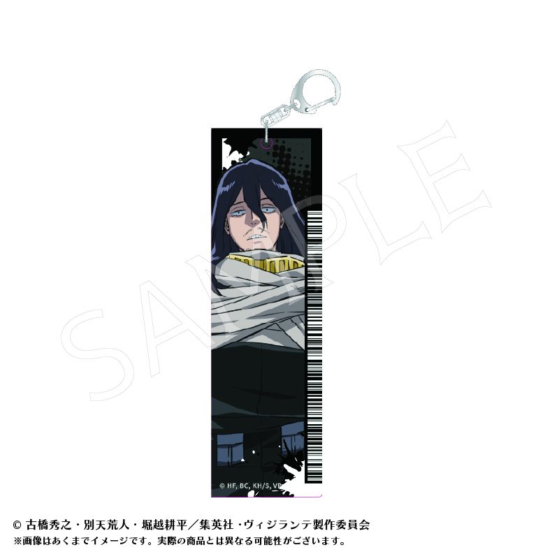 ヴィジランテ -僕のヒーローアカデミア ILLEGALS- アクリルタグキーホルダーA イレイザーヘッド ("My Hero Academia: Vigilantes" Acrylic Tag Key Chain A Eraser Head)