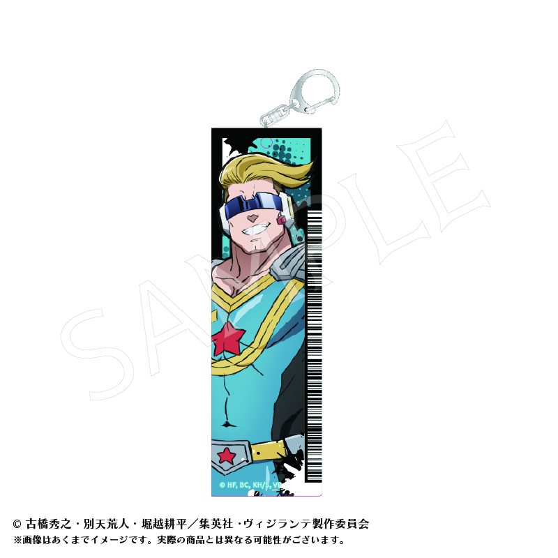 ヴィジランテ -僕のヒーローアカデミア ILLEGALS- アクリルタグキーホルダーA キャプテン・セレブリティ ("My Hero Academia: Vigilantes" Acrylic Tag Key Chain A Captain Celebrity)