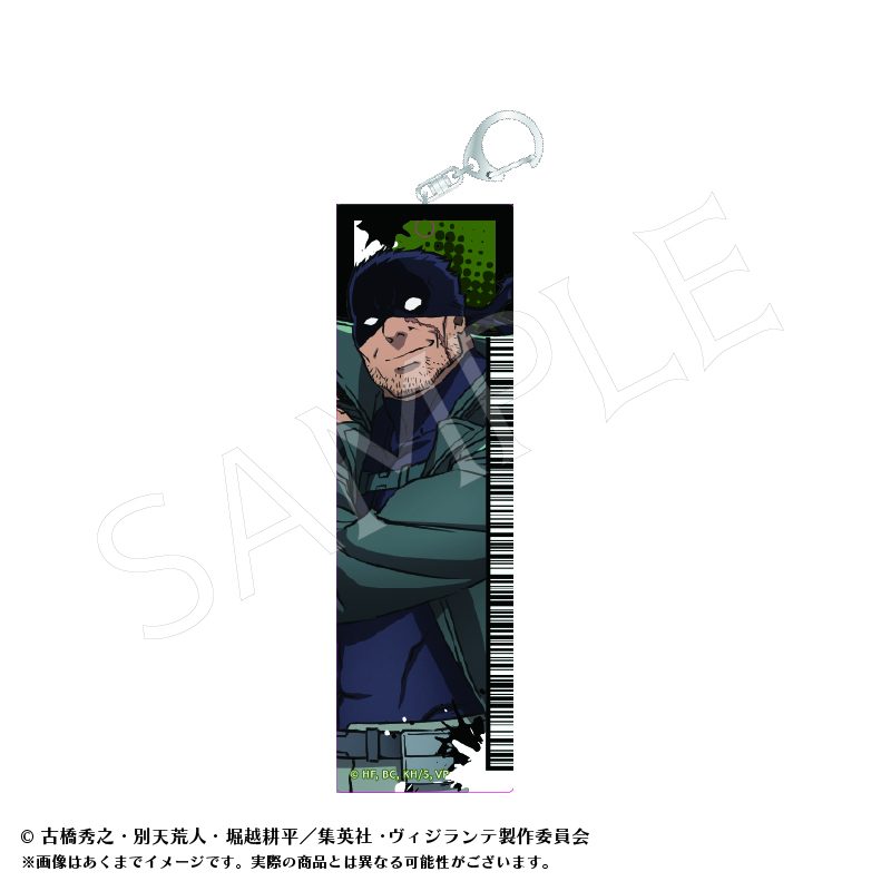 ヴィジランテ -僕のヒーローアカデミア ILLEGALS- アクリルタグキーホルダーA ナックルダスター ("My Hero Academia: Vigilantes" Acrylic Tag Key Chain A Knuckleduster)