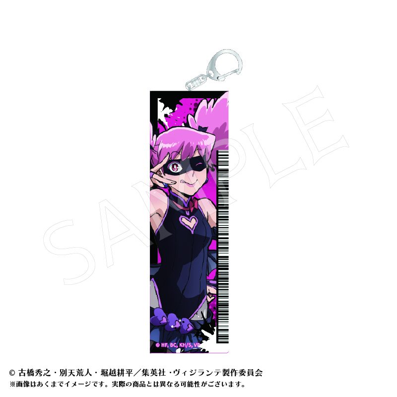 ヴィジランテ -僕のヒーローアカデミア ILLEGALS- アクリルタグキーホルダーA ポップ☆ステップ ("My Hero Academia: Vigilantes" Acrylic Tag Key Chain A Pop Step)