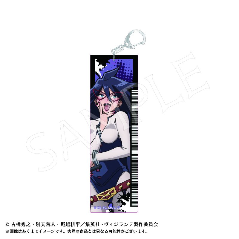 ヴィジランテ -僕のヒーローアカデミア ILLEGALS- アクリルタグキーホルダーA ミッドナイト ("My Hero Academia: Vigilantes" Acrylic Tag Key Chain A Midnight)