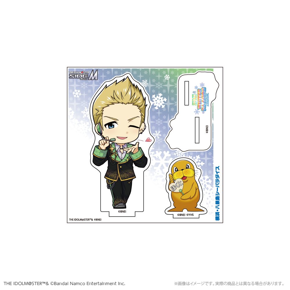 アイドルマスター SideM アクリルPASSIONスタンド 伊集院北斗 WPFVer. ("The Idolmaster SideM" Acrylic PASSION Stand Ijuin Hokuto WPF Ver.)