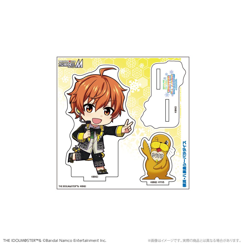 アイドルマスター SideM アクリルPASSIONスタンド 蒼井悠介 WPFVer. ("The Idolmaster SideM" Acrylic PASSION Stand Aoi Yusuke WPF Ver.)