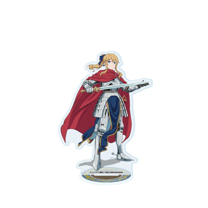 アクリルスタンド 姫騎士は蛮族の嫁 01 セラフィーナ(公式イラスト) (Acrylic Stand "The Warrior Princess and the Barbaric King" 01 Serafina (Official Illustration))