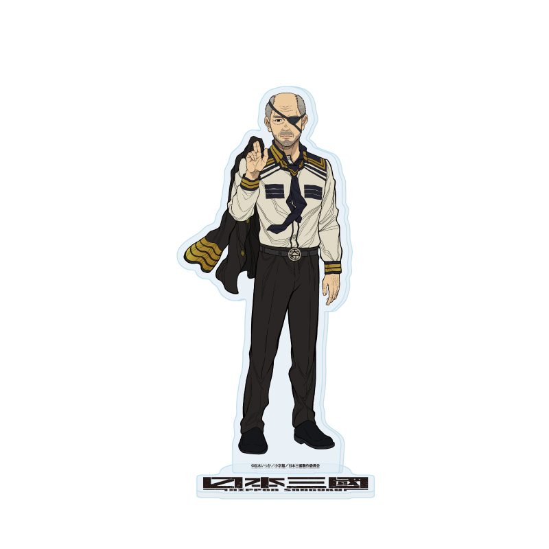 アクリルスタンド 日本三國 03 龍門光英(公式イラスト) (Acrylic Stand "NIPPON SANGOKU: The Three Nations of the Crimson Sun" 03 Ryumon Mitsuhide (Official Illustration))