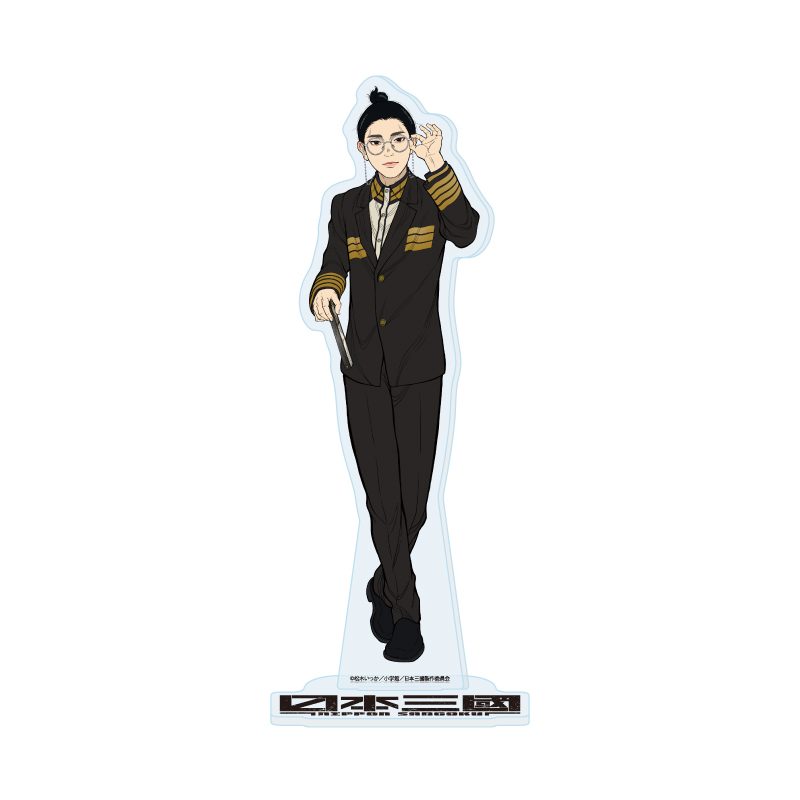 アクリルスタンド 日本三國 04 賀来泰明(公式イラスト) (Acrylic Stand "NIPPON SANGOKU: The Three Nations of the Crimson Sun" 04 Kaku Yasuaki (Official Illustration))