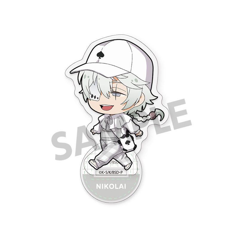 文豪ストレイドッグス アクリルスタンド ニコライ・G お散歩Ver. ("Bungo Stray Dogs" Acrylic Stand Nikolai G Walking Ver.)