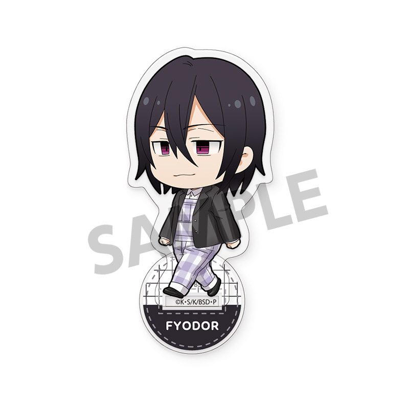文豪ストレイドッグス アクリルスタンド フョードル・D お散歩Ver. ("Bungo Stray Dogs" Acrylic Stand Fyodor D Walking Ver.)