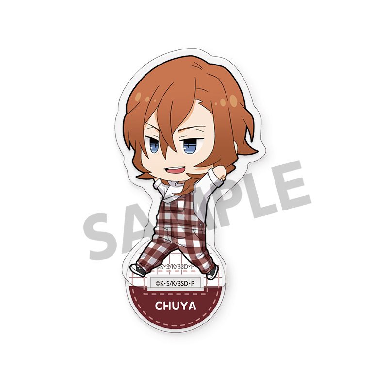文豪ストレイドッグス アクリルスタンド 中原中也 お散歩Ver. ("Bungo Stray Dogs" Acrylic Stand Nakahara Chuya Walking Ver.)