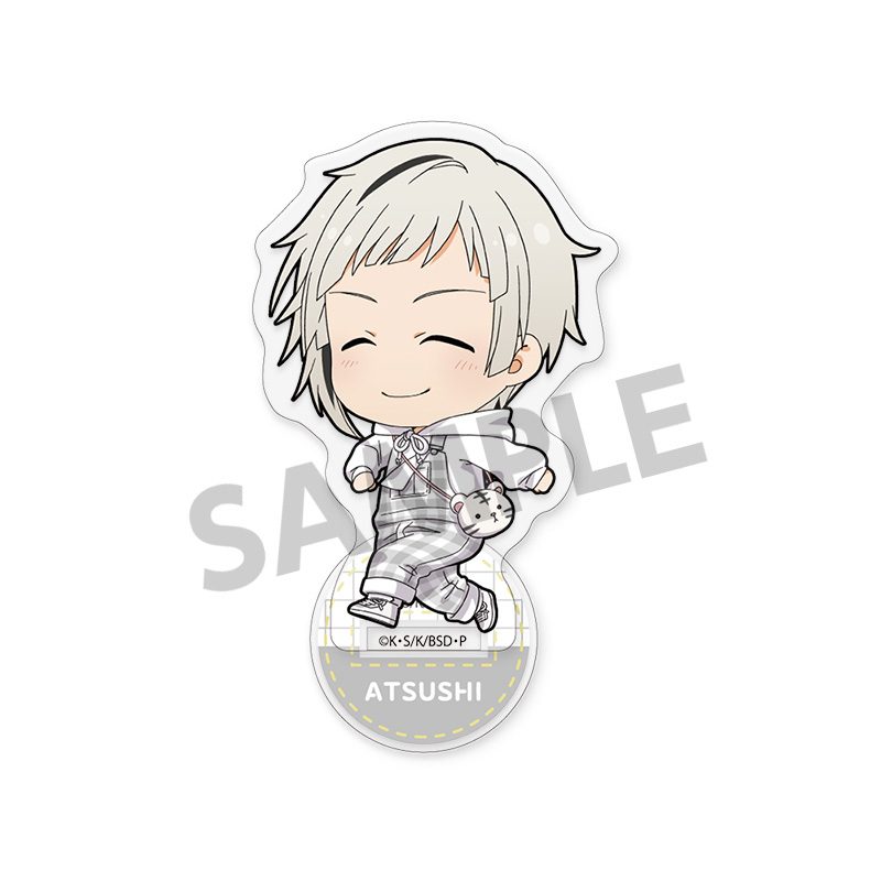 文豪ストレイドッグス アクリルスタンド 中島敦 お散歩Ver. ("Bungo Stray Dogs" Acrylic Stand Nakajima Atsushi Walking Ver.)