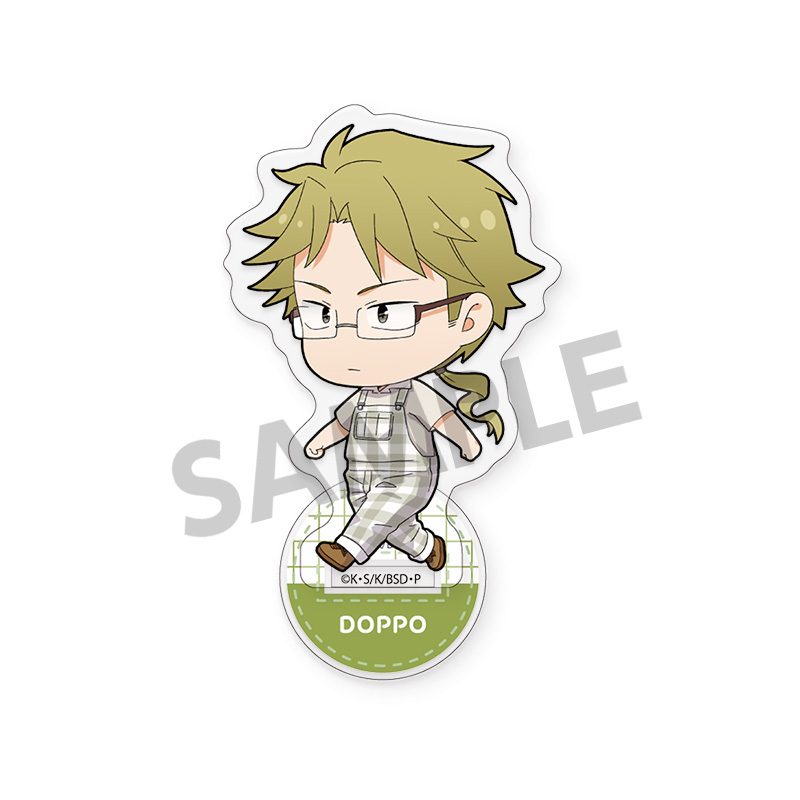 文豪ストレイドッグス アクリルスタンド 国木田独歩 お散歩Ver. ("Bungo Stray Dogs" Acrylic Stand Kunikida Doppo Walking Ver.)