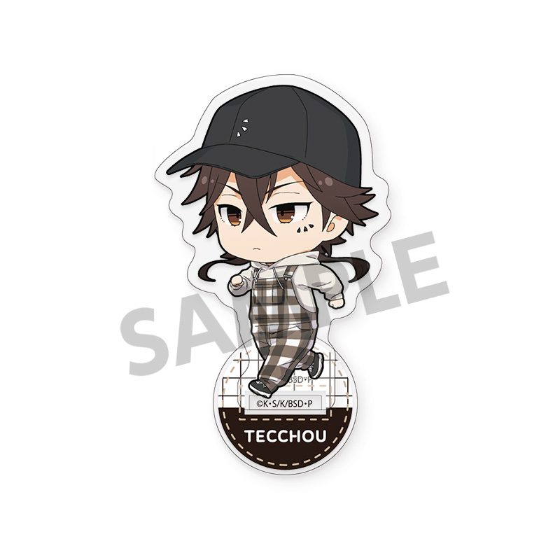 文豪ストレイドッグス アクリルスタンド 末広鉄腸 お散歩Ver. ("Bungo Stray Dogs" Acrylic Stand Suehiro Tecchou Walking Ver.)