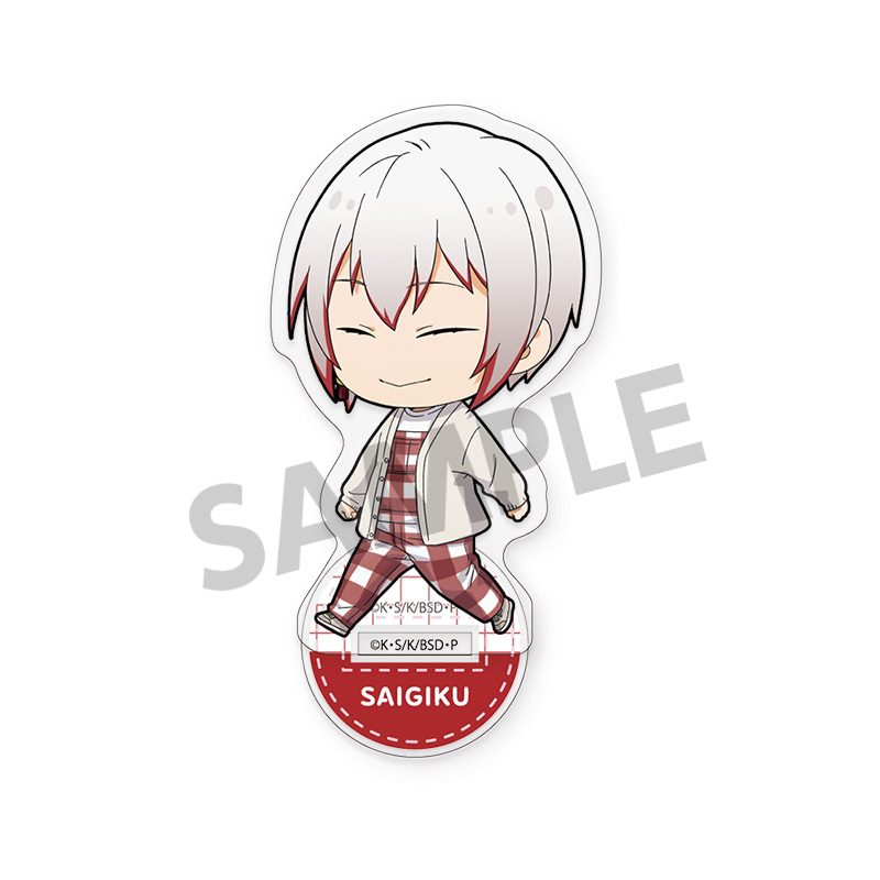 文豪ストレイドッグス アクリルスタンド 条野採菊 お散歩Ver. ("Bungo Stray Dogs" Acrylic Stand Jono Saigiku Walking Ver.)