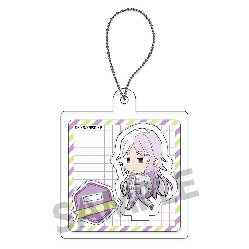 文豪ストレイドッグス ハコキーホルダー シグマ お散歩Ver. ("Bungo Stray Dogs" Box Key Chain Sigma Walking Ver.)