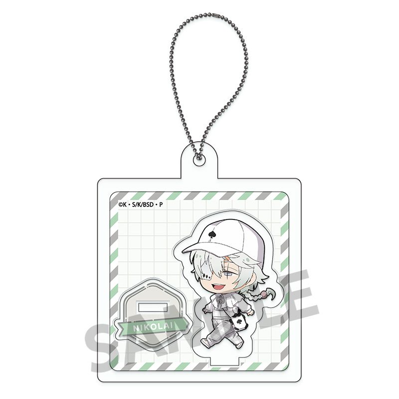 文豪ストレイドッグス ハコキーホルダー ニコライ・G お散歩Ver. ("Bungo Stray Dogs" Box Key Chain Nikolai G Walking Ver.)