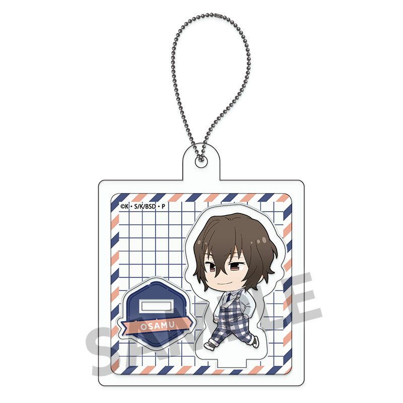 文豪ストレイドッグス ハコキーホルダー 太宰治 お散歩Ver. ("Bungo Stray Dogs" Box Key Chain Dazai Osamu Walking Ver.)